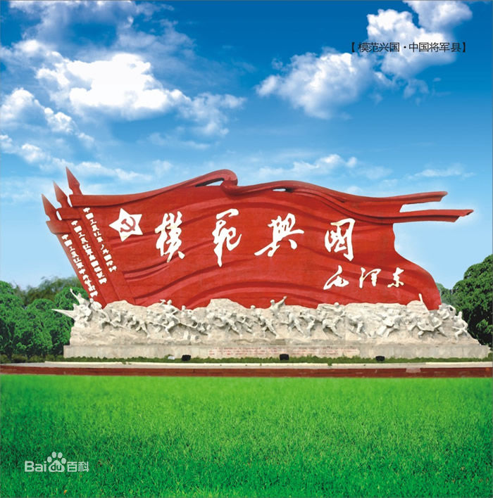 &#19975;&#35937;&#22478;&#20307;&#32946;&#45;&#19975;&#35937;&#22478;&#65288;&#20013;&#22269;&#65289;&#20844;&#21496;