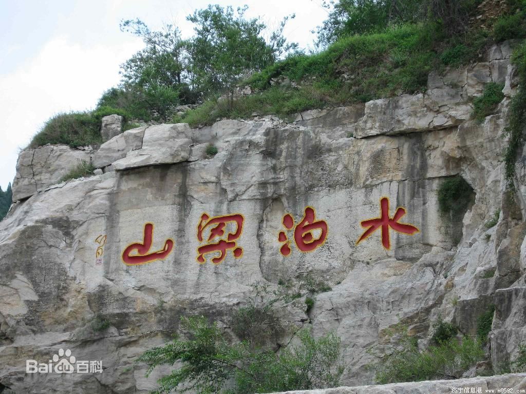 &#19975;&#35937;&#22478;&#20307;&#32946;&#45;&#19975;&#35937;&#22478;&#65288;&#20013;&#22269;&#65289;&#20844;&#21496;