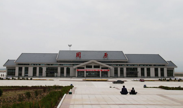 &#19975;&#35937;&#22478;&#20307;&#32946;&#45;&#19975;&#35937;&#22478;&#65288;&#20013;&#22269;&#65289;&#20844;&#21496;