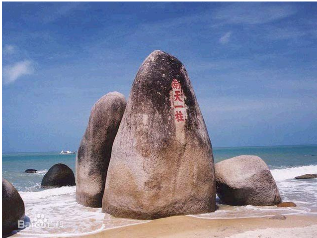 &#19975;&#35937;&#22478;&#20307;&#32946;&#45;&#19975;&#35937;&#22478;&#65288;&#20013;&#22269;&#65289;&#20844;&#21496;