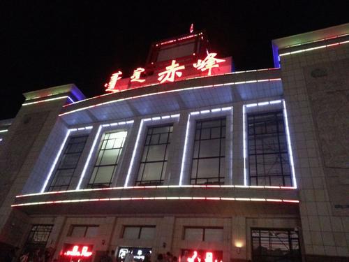&#19975;&#35937;&#22478;&#20307;&#32946;&#45;&#19975;&#35937;&#22478;&#65288;&#20013;&#22269;&#65289;&#20844;&#21496;