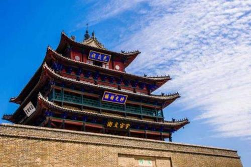 &#19975;&#35937;&#22478;&#20307;&#32946;&#45;&#19975;&#35937;&#22478;&#65288;&#20013;&#22269;&#65289;&#20844;&#21496;