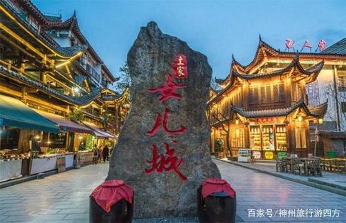 &#19975;&#35937;&#22478;&#20307;&#32946;&#45;&#19975;&#35937;&#22478;&#65288;&#20013;&#22269;&#65289;&#20844;&#21496;