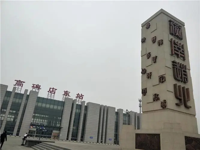 &#19975;&#35937;&#22478;&#20307;&#32946;&#45;&#19975;&#35937;&#22478;&#65288;&#20013;&#22269;&#65289;&#20844;&#21496;