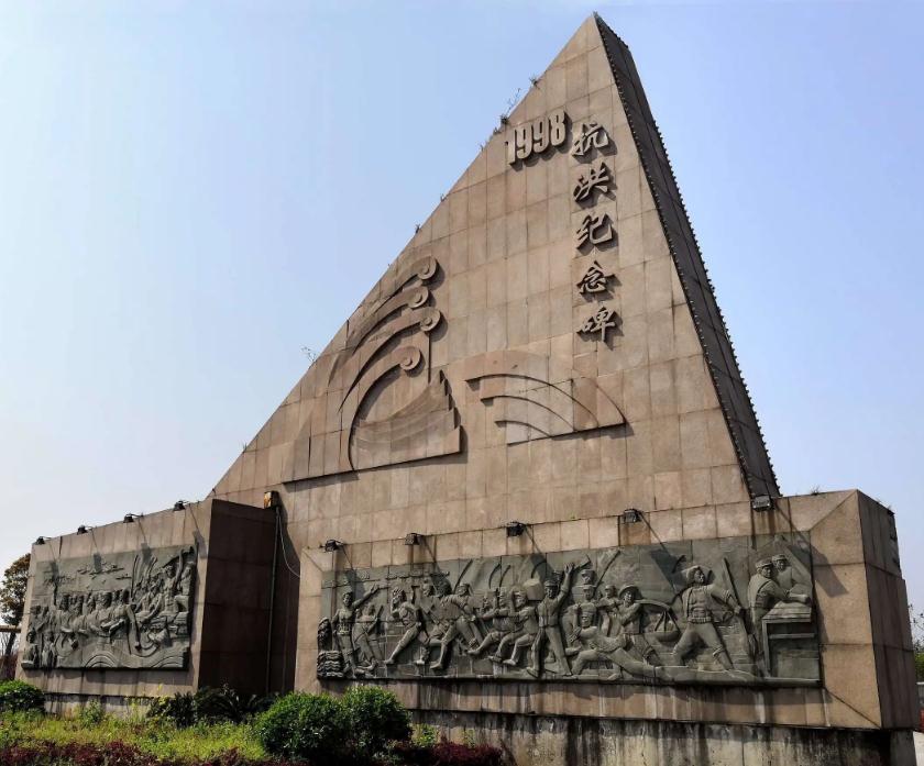 &#19975;&#35937;&#22478;&#20307;&#32946;&#45;&#19975;&#35937;&#22478;&#65288;&#20013;&#22269;&#65289;&#20844;&#21496;