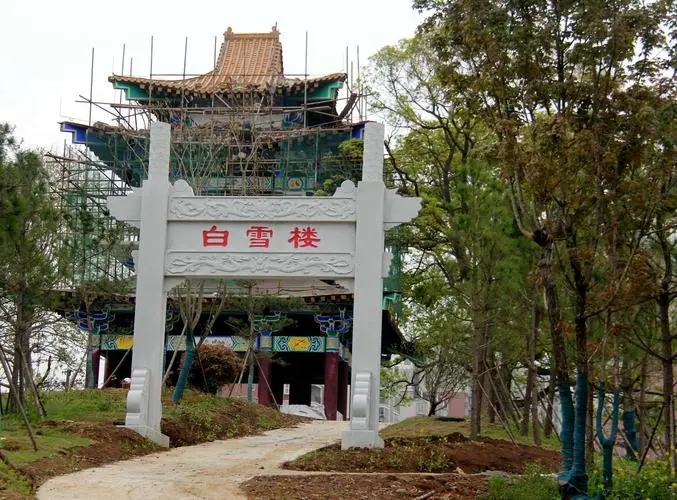&#19975;&#35937;&#22478;&#20307;&#32946;&#45;&#19975;&#35937;&#22478;&#65288;&#20013;&#22269;&#65289;&#20844;&#21496;