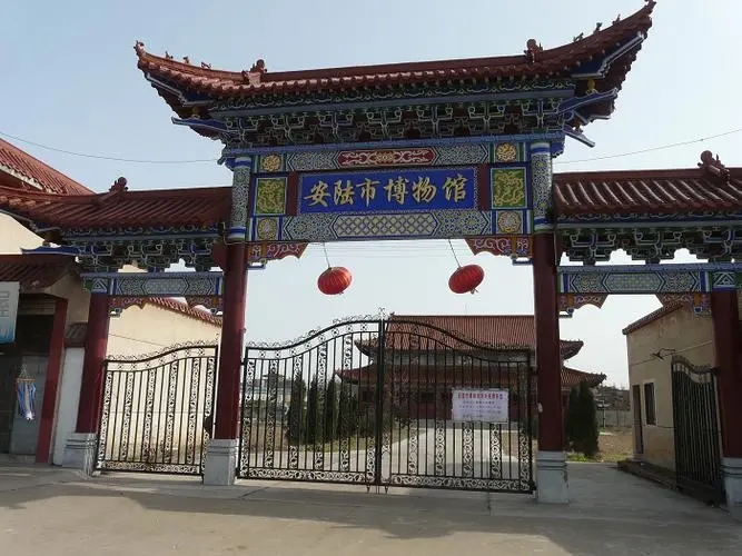 &#19975;&#35937;&#22478;&#20307;&#32946;&#45;&#19975;&#35937;&#22478;&#65288;&#20013;&#22269;&#65289;&#20844;&#21496;