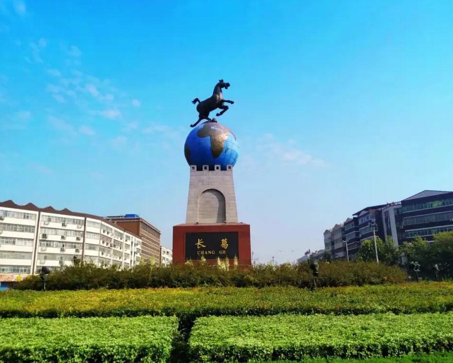 &#19975;&#35937;&#22478;&#20307;&#32946;&#45;&#19975;&#35937;&#22478;&#65288;&#20013;&#22269;&#65289;&#20844;&#21496;