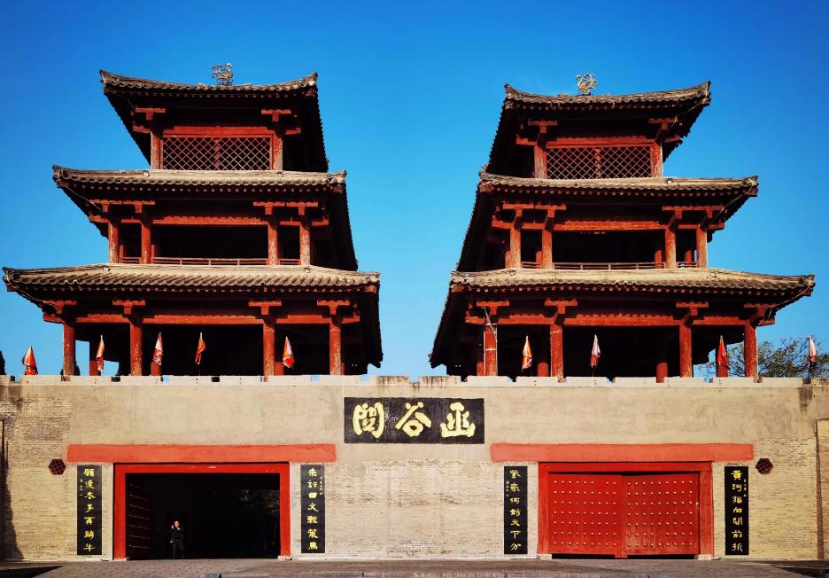 &#19975;&#35937;&#22478;&#20307;&#32946;&#45;&#19975;&#35937;&#22478;&#65288;&#20013;&#22269;&#65289;&#20844;&#21496;