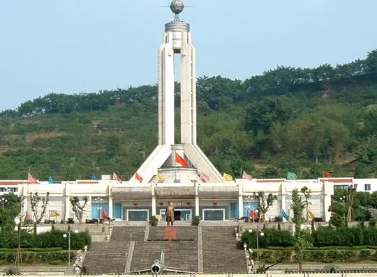 &#19975;&#35937;&#22478;&#20307;&#32946;&#45;&#19975;&#35937;&#22478;&#65288;&#20013;&#22269;&#65289;&#20844;&#21496;
