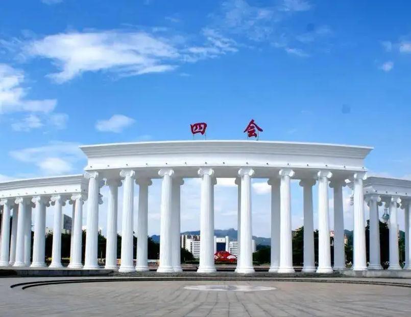 &#19975;&#35937;&#22478;&#20307;&#32946;&#45;&#19975;&#35937;&#22478;&#65288;&#20013;&#22269;&#65289;&#20844;&#21496;