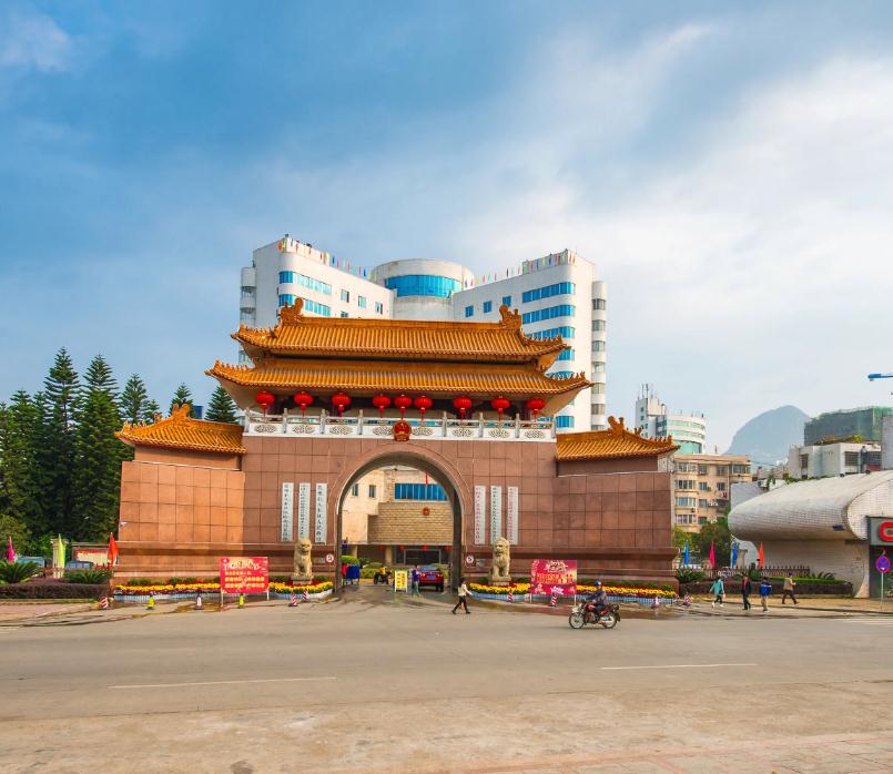 &#19975;&#35937;&#22478;&#20307;&#32946;&#45;&#19975;&#35937;&#22478;&#65288;&#20013;&#22269;&#65289;&#20844;&#21496;