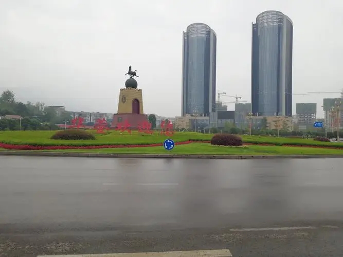 &#19975;&#35937;&#22478;&#20307;&#32946;&#45;&#19975;&#35937;&#22478;&#65288;&#20013;&#22269;&#65289;&#20844;&#21496;