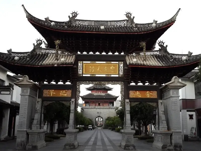 &#19975;&#35937;&#22478;&#20307;&#32946;&#45;&#19975;&#35937;&#22478;&#65288;&#20013;&#22269;&#65289;&#20844;&#21496;