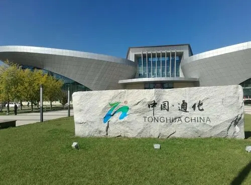 &#19975;&#35937;&#22478;&#20307;&#32946;&#45;&#19975;&#35937;&#22478;&#65288;&#20013;&#22269;&#65289;&#20844;&#21496;