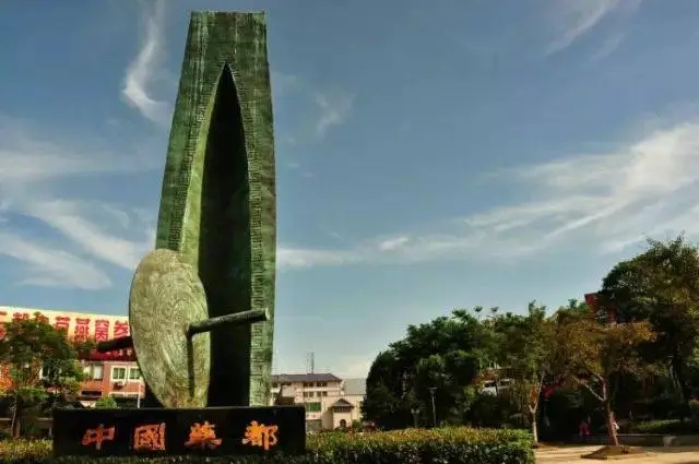 &#19975;&#35937;&#22478;&#20307;&#32946;&#45;&#19975;&#35937;&#22478;&#65288;&#20013;&#22269;&#65289;&#20844;&#21496;
